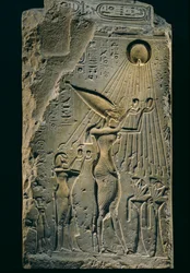 Ehnáton domborműve az Aten alatt, balusztrád, Amenhotep IV. Akhenaten fáraóként..., 2009 (fénykép)