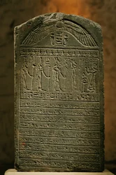 Padiset sztéléje, mészkő, késői időszak, Egyiptomi Múzeum, Kairó, 2002 (fotó)
