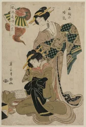 Haze on a Clear Day at Stone Bridge (A Kabuki Plays Eight Elegant Views of Chanted Accompanimnets for Kabuki Plays sorozatából)