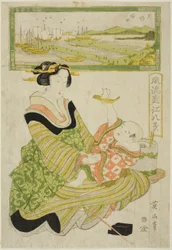 Visszatérő vitorlák Yabase-en (Yabase kihan), a "Furyu Omi hakkei divatos nyolc kilátás" sorozatból.