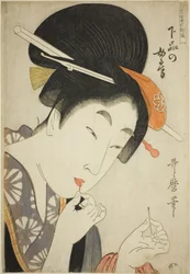 A Wife of the Lower Rank (Gebon no nyobo), az "A Guide to Women