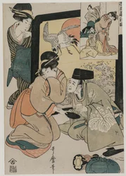 Chushingura: A hűség tárházának I. felvonása