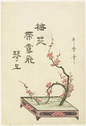 Szilvaág ikebana-kompozíciója