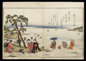 Shiohi no tsuto (Ajándékok az Ebb-dagályból), Shell Book néven ismert, 1789 (színes fatömbnyomat)