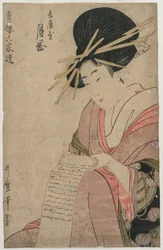 A hyogoyai Tsukioka udvarhölgye levelet gurít, az 1790-es évek vége.