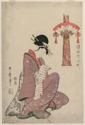 Nő levelet olvas..., 1806.