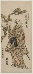 Ichikawa Lyzo As Abe élete, Air ry 1760-as évek.