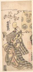 Ichimura Uzaemon IX színész