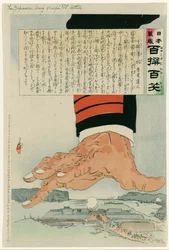 Orosz-Japán háború 1904-1905: Egy hatalmas japán kéz összezúzta Port Arthurt (Lushun) 1904. július 25. Oroszország végül 1905. január 2-án megadta magát Port Arthurnak. Kobayashi Kiyochika (1847-1915) japán művész.
