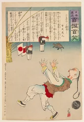 Sokkoló Chanchan számára a „Éljen Japán! Száz válogatás, száz nevetés”