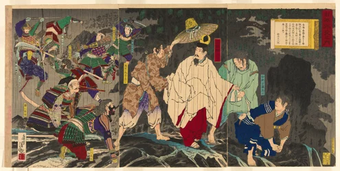 Godaigo császár menekülése a "Japán nem hivatalos története (Nihon gaishi no uchi)" sorozatból