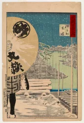 Fukagawa Kiba, a Musashi száz képe sorozatból, 1884 (színes fatömbnyomat)