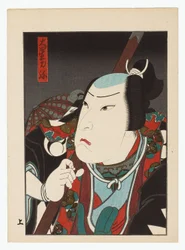 Kataoka Gado Oboshi Ribiya szerepében,
1840-es évek vége- 1850-es évek eleje (egylapos oszakai nyomat)