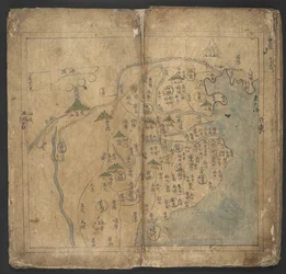 Add Or. 13138, No. 11 China, 