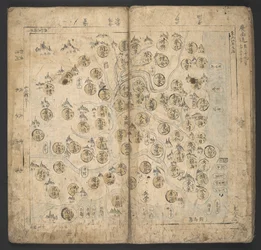 Add Or. 13138, no.4 Kyŏngsang-do, 
