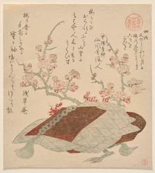 IV. fejezet: Mese a romantikus magányról, az Asakusa Poetry Group és Shunman Tales of Ise című sorozatából