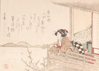 A veranda korlátjára támaszkodó udvarhölgy, valószínűleg 1816-ban.