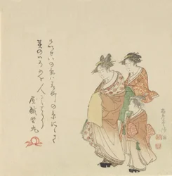 udvarhölgy két kísérővel, 1797.