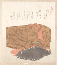 Kamakura története
