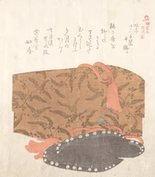 Kamakura története, 19. század.