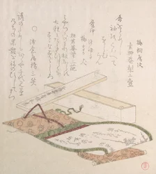 Kakemono és doboza, 18-19. század.