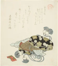 191-es padding (Hyakukyu Juichidan), a Te sorozatból