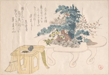 Shimadai és Sambo