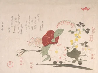 Tavaszi esőkollekció Harusame shu, vol. 2: Vágott virágok: Clematis, Bus..., 1815 Az ökör éve.