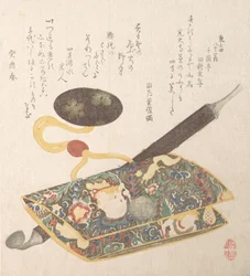 Dohányzacskó és pipa, 1813.