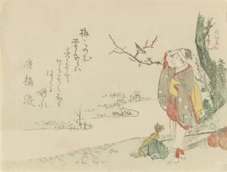 Utazó nő megáll, hogy hallgasson egy poszátát, 1797.