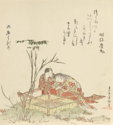 Két gyermek egy kútszegély mellett, 1796, a sárkány éve.