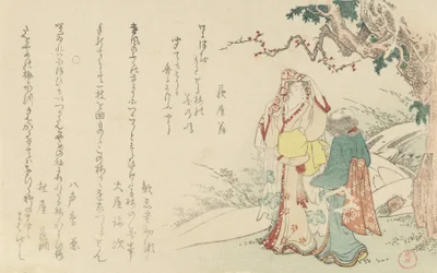 Nő utazó kísérővel, 1799.