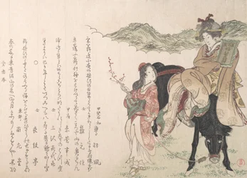 Fiatal nő lóháton, női sofőr kíséretében, 1813.