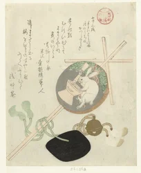 Gohei és Moon Disc személyzet
