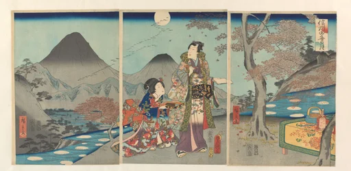 A hold tükröződött Shinano rizsföldjein Shinshu tagoto no tsuki (cím az objektumon)