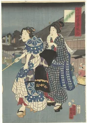 Templomi fesztivál A hét komachi és a vámok keleten (sorozat címe) Nana Komachi Azuma fuzoku (sorozat címe az objektumon)