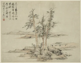 Táj az ókori mesterek stílusában: Ni Zan (1301-1374), Cao Zhibo (1272-1355) után