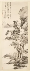 Zhi és Xus Pure Conversation, 1643.