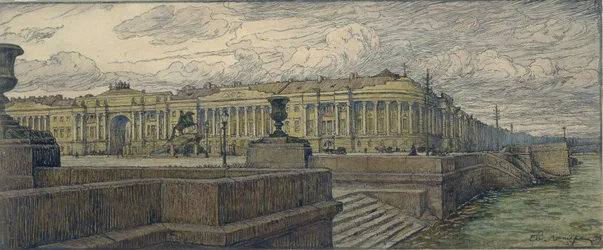 A szentpétervári Szenátus tér, 1904