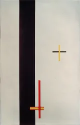 Telephonbild In 2