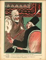 A vajtányér, 225-ös, szatirikus színű