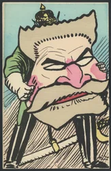 Képeslap, Szatirikus színekben, kb. 1905: Németország Poroszország, Patriotizmus - Jaures Jean - Illusztráció: Leal de Camara (1877-1948)