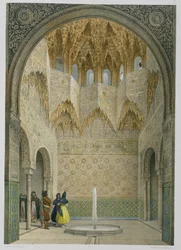Az Abencerrajek csarnoka, Alhambra, Granada, 1853