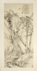 táj a jin GH AO és a guan tong után, 1690-1770.
