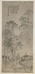 Séta botokkal a fenyődombon, Qing-dinasztia, 1760 körül (tinta papíron)