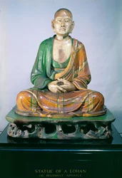 Kőedény Luohan, Liao-dinasztia, (mázas kőedény)