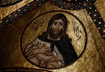 A Katholikon (Catholicon) mozaikja, a Hosios Loukas kolostor (UNESCO világörökségi lista)