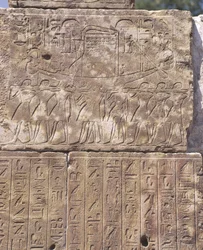 Paleográfia - Egyiptom - Karnak (UNESCO Világörökség