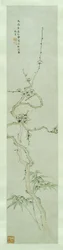 Prunus és bambusz