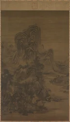 Táj Juran stílusában, 1368-1644.
